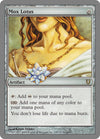 Image for Mox Lotus (Unhinged) (124) - Magic: The Gathering