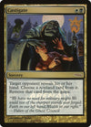 Image for Castigate (Arena Promos) (6) - Magic: The Gathering