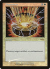 Image for Disenchant (FNM Promos) - Magic: The Gathering