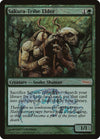 Image for Sakura-Tribe Elder (Junior Super Series) (Junior Series Promos) (1) - Magic: The Gathering