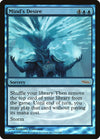 Image for Mind's Desire (Judge Promos) (2) - Magic: The Gathering