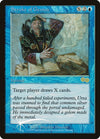 Image for Stroke of Genius (Judge Promos) (100) - Magic: The Gathering