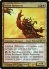 Image for Brion Stoutarm (Media Promos) (A2) - Magic: The Gathering
