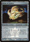 Image for Helm of Kaldra (Prerelease Cards) (131) - Magic: The Gathering