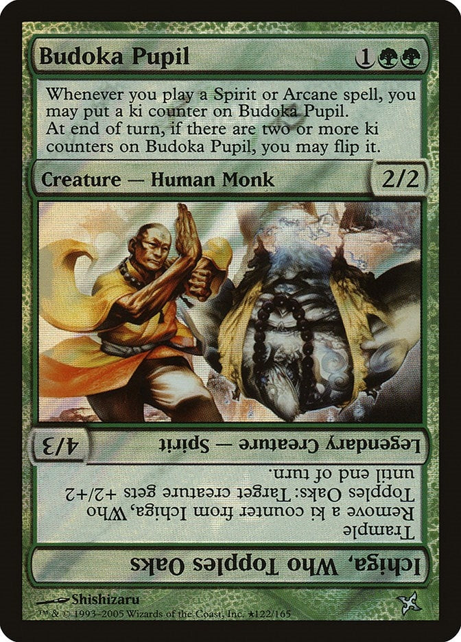 Image for Budoka Pupil (Launch Party & Release Event Promos) (122) - Magic: The Gathering