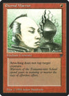 Image for Eternal Warrior (Legends) - Magic: The Gathering