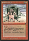 Image for Giant Strength (Legends) - Magic: The Gathering