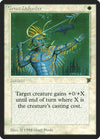 Image for Great Defender (Legends) - Magic: The Gathering