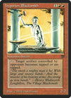 Image for Hyperion Blacksmith (Legends) - Magic: The Gathering