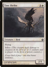 Image for Tine Shrike (Mirrodin Besieged) (17) - Magic: The Gathering