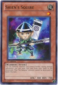 Image for Shien's Squire (Storm of Ragnarok) (STOR-EN026) - YuGiOh