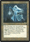 Image for North Star (Legends) - Magic: The Gathering
