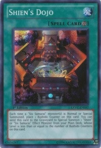Image for Shien's Dojo (Extreme Victory) (EXVC-EN057) - YuGiOh