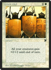 Image for Shield Wall (Legends) - Magic: The Gathering