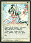 Image for Visions (Legends) - Magic: The Gathering