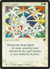 Image for Wall of Light (Legends) - Magic: The Gathering