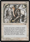 Image for Kjeldoran Home Guard (Alliances) - Magic: The Gathering