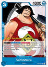 Image for Sentomaru (Super Pre-Release Starter Deck 3: The Seven Warlords of the Sea) (ST03-007) - One Piece Card Game