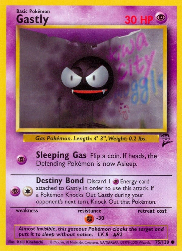 Image for Gastly (Base Set 2) (075/130) - Pokemon