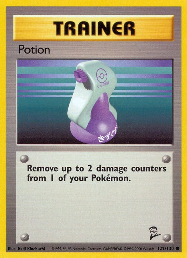 Image for Potion (Base Set 2) (122/130) - Pokemon