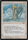 Image for Sustaining Spirit (Alliances) - Magic: The Gathering