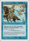 Image for Broken Dam (Portal Three Kingdoms) (37) - Magic: The Gathering
