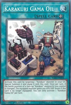 Karakuri Gama Oil - Ignition Assault (Common) [IGAS-058]