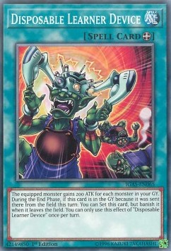 Disposable Learner Device - Ignition Assault (Common) [IGAS-065]