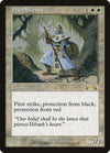 Image for Paladin en-Vec (Exodus) (12) - Magic: The Gathering