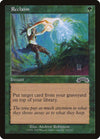 Image for Reclaim (Exodus) (120) - Magic: The Gathering