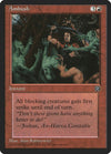 Image for Ambush (Homelands) - Magic: The Gathering