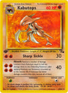 Image for Kabutops (24) (Fossil) (24/62) - Pokemon