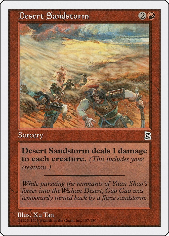Image for Desert Sandstorm (Portal Three Kingdoms) (107) - Magic: The Gathering