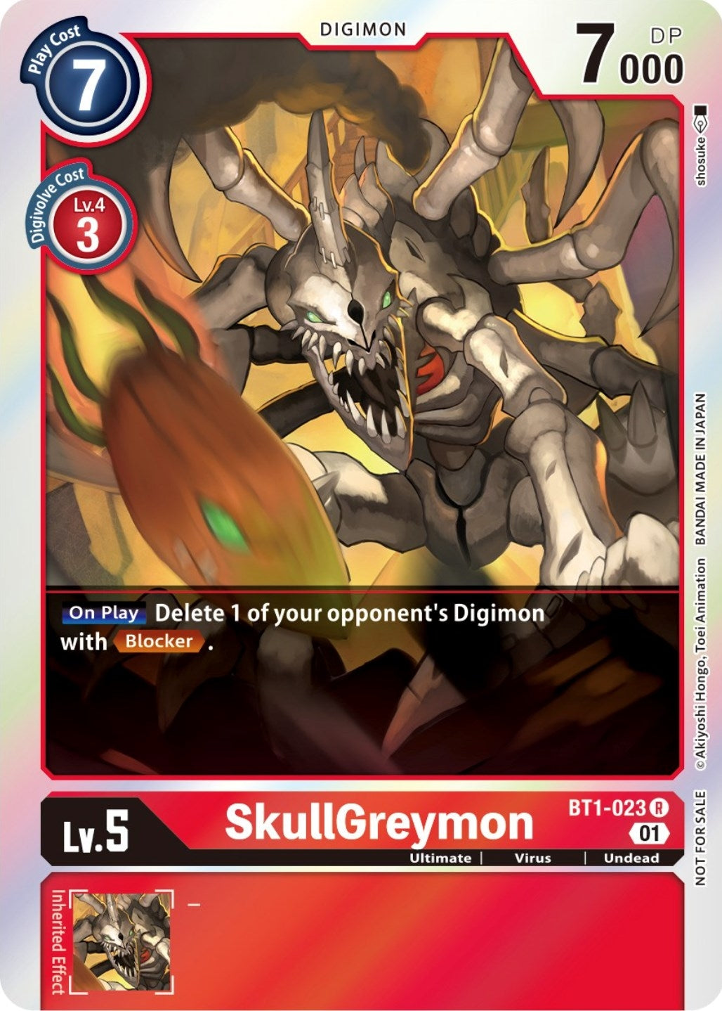 Image for SkullGreymon (ST-11 Special Entry Pack) - Digimon Card Game