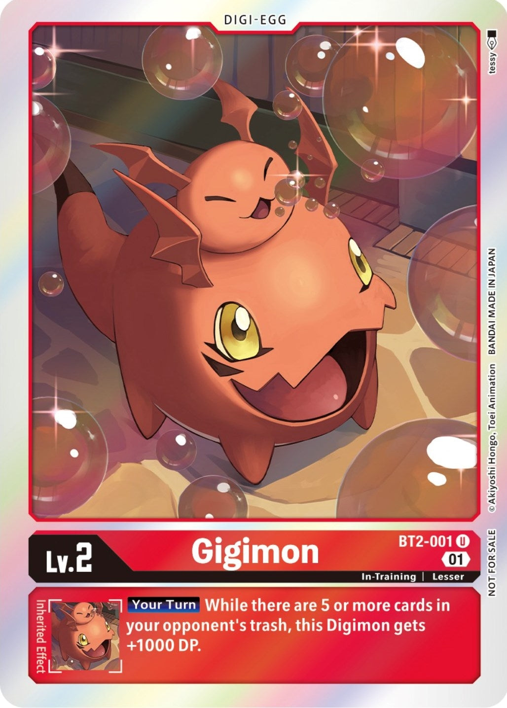 Image for Gigimon (ST-11 Special Entry Pack) - Digimon Card Game