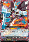 Image for Jeweled Sword Equip, Garou Vairina (D-BT06: Blazing Dragon Reborn) (D-BT06/003EN) - Cardfight Vanguard