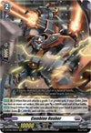 Image for Combine Rusher (D-BT06: Blazing Dragon Reborn) (D-BT06/008EN) - Cardfight Vanguard