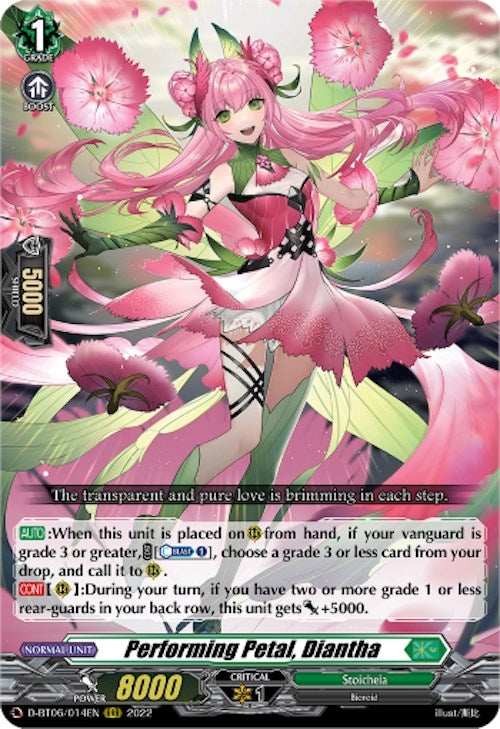 Image for Performing Petal, Diantha (D-BT06: Blazing Dragon Reborn) (D-BT06/014EN) - Cardfight Vanguard