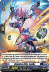 Image for Diabolos Girls, Ivanka (D-BT06: Blazing Dragon Reborn) (D-BT06/025EN) - Cardfight Vanguard