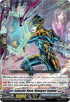 Image for Galactic Hero, Rampart Aspida (D-BT06: Blazing Dragon Reborn) (D-BT06/029EN) - Cardfight Vanguard