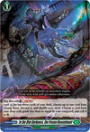 Image for In the Dim Darkness, the Frozen Resentment (D-BT06: Blazing Dragon Reborn) (D-BT06/035EN) - Cardfight Vanguard