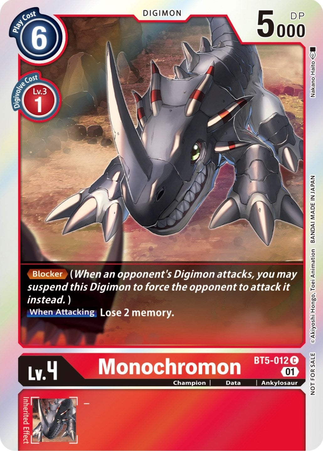 Image for Monochromon (ST-11 Special Entry Pack) (BT05) (5012)