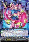 Image for Aurora Battle Princess, Detain Seekler (D-BT06: Blazing Dragon Reborn) (D-BT06/045EN) - Cardfight Vanguard