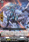 Image for Planet Wall Dragon (D-BT06: Blazing Dragon Reborn) (D-BT06/047EN) - Cardfight Vanguard