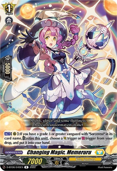Image for Changing Magic, Memeruru (D-BT06: Blazing Dragon Reborn) (D-BT06/049EN) - Cardfight Vanguard