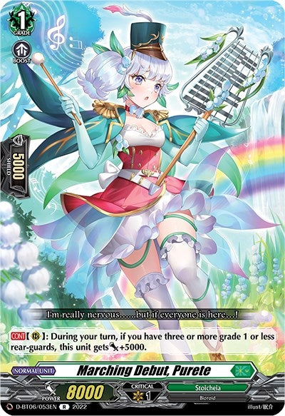 Image for Marching Debut, Purete (D-BT06: Blazing Dragon Reborn) (D-BT06/053EN) - Cardfight Vanguard