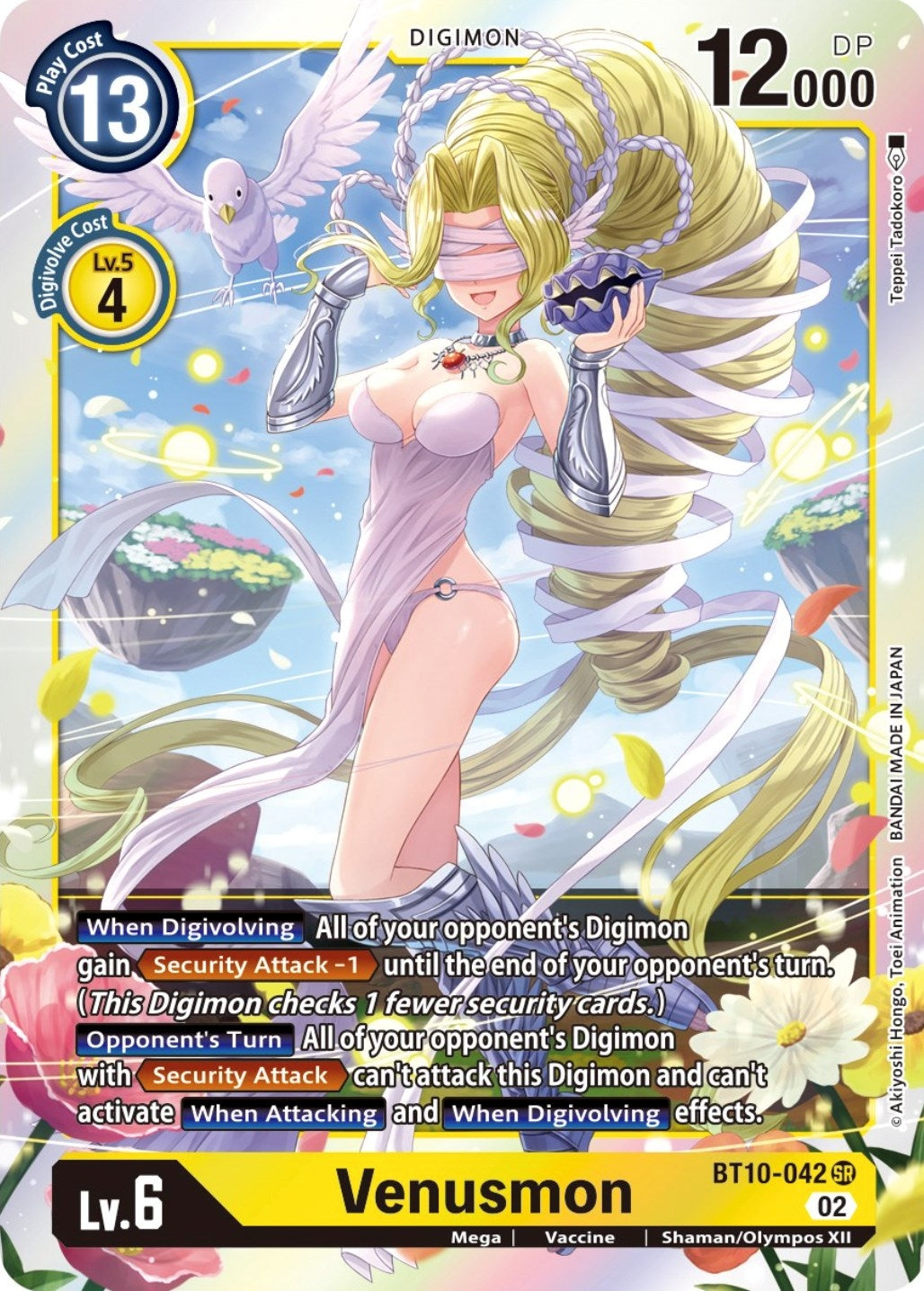 Image for Venusmon (BT10) (10042)