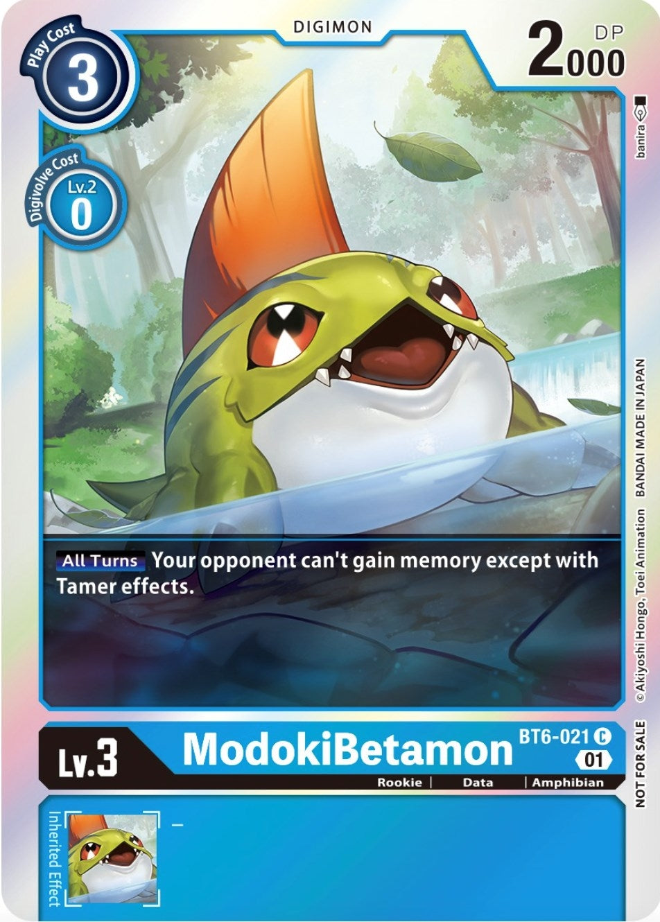 Image for ModokiBetamon (Premium Deck Set Lucky Pack) (BT06) (6021)