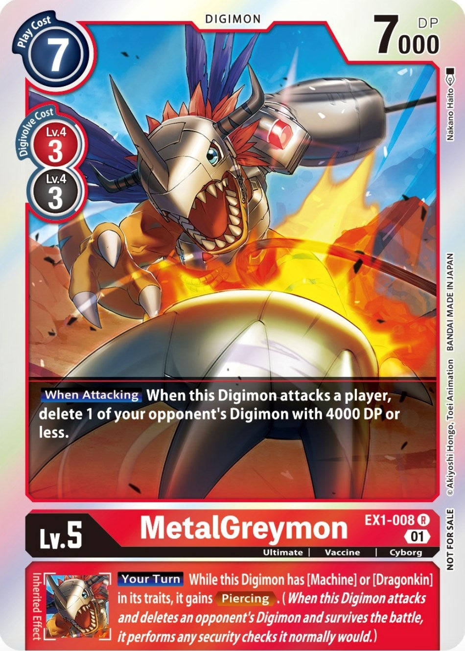 Image for MetalGreymon (Premium Deck Set Lucky Pack) (EX01) (1008)