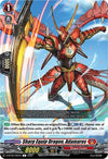 Image for Sharp Equip Dragon, Adamaros (D-BT06: Blazing Dragon Reborn) (D-BT06/060EN) - Cardfight Vanguard